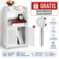 Badezimmerschrank Weiß mit Türen – Badschrank Kompakt & Platzsparend + GRATIS Hochdruck Duschkopf – Badezimmer Regal & WC Schrank
